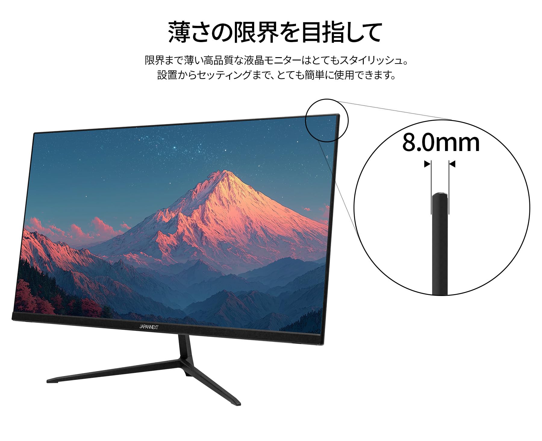 Amazon.co.jp: 【販路限定】JAPANNEXT 21.5インチ フルHD(1920x1080